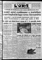 giornale/CFI0375759/1940/Luglio/49