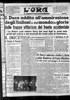 giornale/CFI0375759/1940/Luglio/5