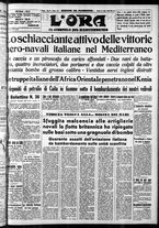 giornale/CFI0375759/1940/Luglio/53