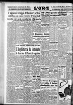 giornale/CFI0375759/1940/Luglio/56