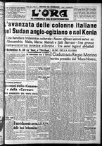 giornale/CFI0375759/1940/Luglio/57