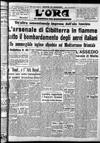 giornale/CFI0375759/1940/Luglio/65
