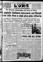 giornale/CFI0375759/1940/Luglio/73