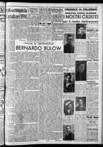 giornale/CFI0375759/1940/Luglio/75