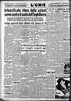 giornale/CFI0375759/1940/Luglio/76