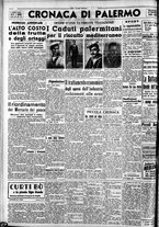 giornale/CFI0375759/1940/Luglio/78