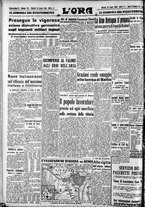 giornale/CFI0375759/1940/Luglio/80