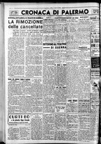 giornale/CFI0375759/1940/Luglio/86