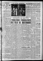 giornale/CFI0375759/1940/Luglio/91