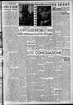 giornale/CFI0375759/1940/Luglio/95