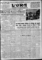 giornale/CFI0375759/1940/Maggio/1