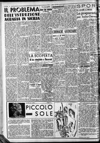 giornale/CFI0375759/1940/Maggio/10