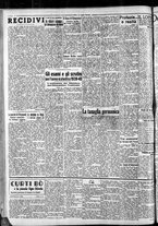 giornale/CFI0375759/1940/Maggio/100