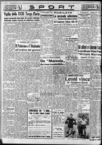giornale/CFI0375759/1940/Maggio/103