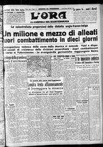 giornale/CFI0375759/1940/Maggio/106