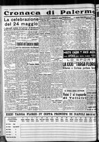 giornale/CFI0375759/1940/Maggio/107