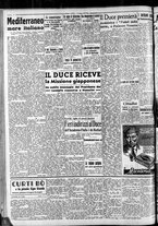 giornale/CFI0375759/1940/Maggio/111
