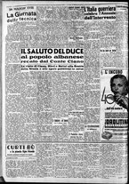 giornale/CFI0375759/1940/Maggio/117