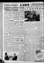 giornale/CFI0375759/1940/Maggio/12