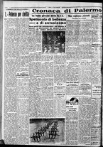 giornale/CFI0375759/1940/Maggio/122