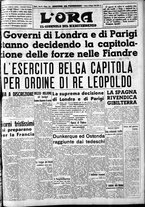 giornale/CFI0375759/1940/Maggio/127