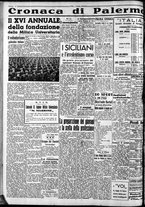 giornale/CFI0375759/1940/Maggio/128