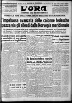 giornale/CFI0375759/1940/Maggio/13