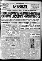 giornale/CFI0375759/1940/Maggio/131