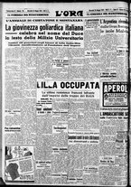 giornale/CFI0375759/1940/Maggio/134