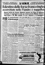 giornale/CFI0375759/1940/Maggio/138