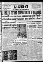 giornale/CFI0375759/1940/Maggio/139