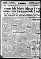 giornale/CFI0375759/1940/Maggio/142