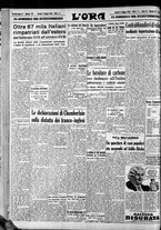 giornale/CFI0375759/1940/Maggio/16