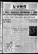 giornale/CFI0375759/1940/Maggio/17