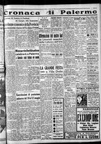 giornale/CFI0375759/1940/Maggio/21