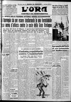 giornale/CFI0375759/1940/Maggio/23