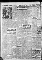 giornale/CFI0375759/1940/Maggio/24