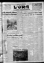 giornale/CFI0375759/1940/Maggio/28
