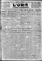 giornale/CFI0375759/1940/Maggio/34