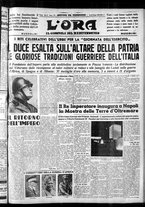 giornale/CFI0375759/1940/Maggio/40