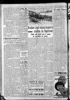 giornale/CFI0375759/1940/Maggio/41
