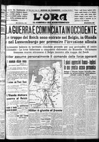 giornale/CFI0375759/1940/Maggio/46