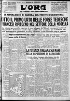 giornale/CFI0375759/1940/Maggio/50