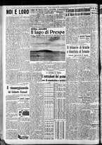 giornale/CFI0375759/1940/Maggio/51