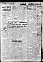 giornale/CFI0375759/1940/Maggio/55