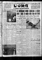 giornale/CFI0375759/1940/Maggio/56