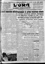 giornale/CFI0375759/1940/Maggio/62