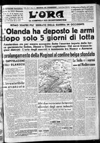 giornale/CFI0375759/1940/Maggio/67