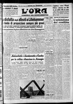 giornale/CFI0375759/1940/Maggio/7