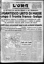 giornale/CFI0375759/1940/Maggio/73